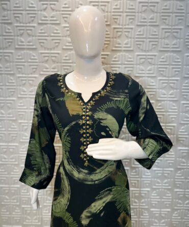 🛍️ 2PCS Suit Set