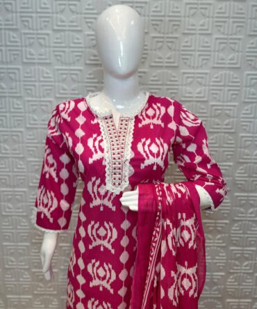 🛍️ 3PCS Suit Set